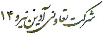 http://loxblog.com/upload/a/azinniro14/image/Untitled%281%29.jpg